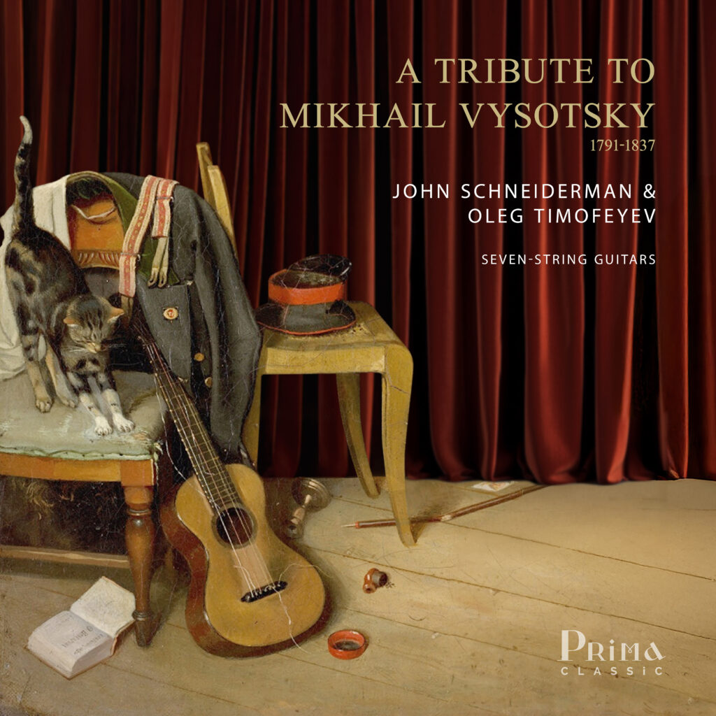 Timofeyev – Schneiderman – A Tribute to Visotsky