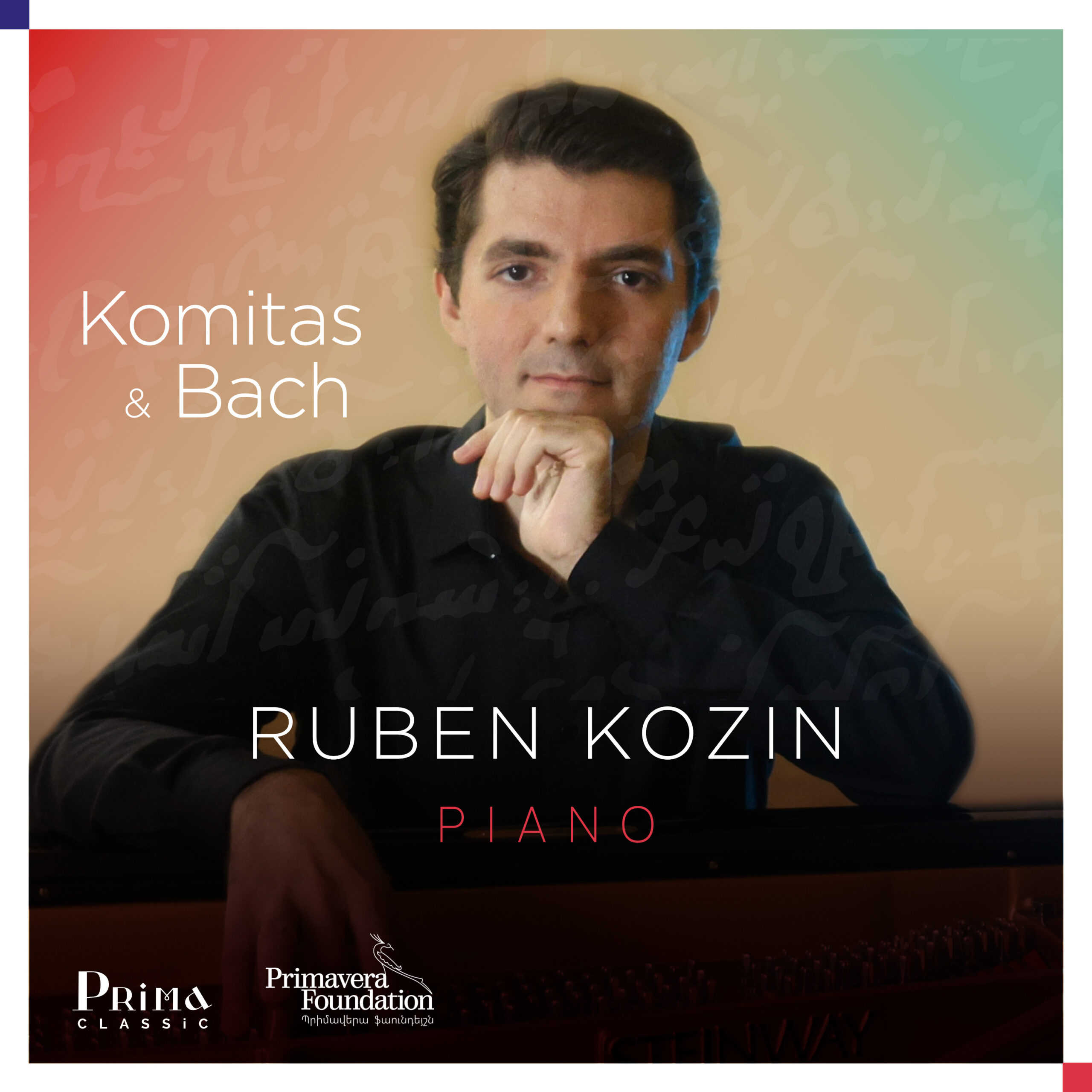 Komitas & Bach – Ruben Kozin